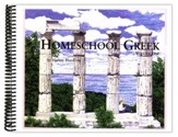 Homeschool Greek, Volume 1 Kit