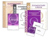 Elementary Greek Year 2 Complete Set