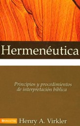 Hermenéutica  (Hermeneutics)
