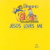 Jesus Loves Me, Accompaniment CD