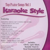 Top Praise Songs Volume 1, Karaoke CD
