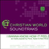 I Wanna Know How It Feels [Music Download]