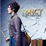 10,000 Reasons [Music Download]