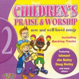 Children's Praise and Worship 2 [Music Download]