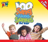 100 Singalong Songs For Kids [Music Download]