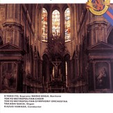 Requiem: Requiem/I. Introit and Kyrie [Music Download]