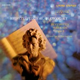 Beethoven: Serenade, Op. 8, Kodaly: Duo, Op. 7 [Music Download]