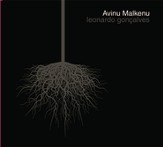 Avinu Malkenu (Nosso Pai, nosso Rei) [Music Download]
