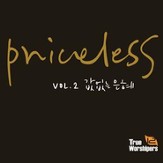 Priceless, Vol. 2 [Music Download]