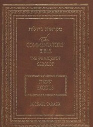JPS Commentator's Bible: Exodus