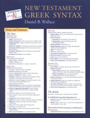 New Testament Greek Syntax Chart Zondervan Get an A! Study Series