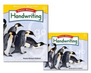 Zaner-Bloser Handwriting Grade K: Student Edition & Practice Masters (Homeschool Bundle)