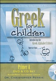 Greek for Children Primer A CD/DVD Series