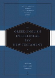 Hardcover Greek(Ancient) Book 2018 Edition