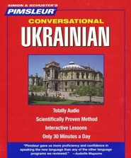 Conversational Ukrainian