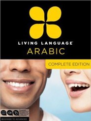 Living Language 