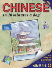CHINESE in 10 minutes a day &#174;