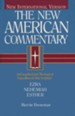 Ezra, Nehemiah, & Esther: New American Commentary [NAC]