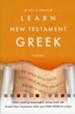 Learn New Testament Greek, 3rd Edition