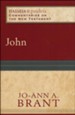 John: Paideia Commentaries on the New Testament [PCNT]