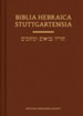 Biblia Hebraica Stuttgartensia, Compact Edition