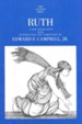 Ruth: Anchor Yale Bible Commentary [AYBC]