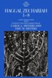 Haggai, Zechariah 1-8: Anchor Yale Bible Commentary [AYBC]