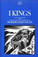 1 Kings: Anchor Yale Bible Commentary [AYBC]