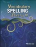 Abeka Vocabulary, Spelling, & Poetry IV
