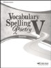 Abeka Vocabulary, Spelling, Poetry V Quizzes