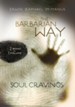McManus 2 in 1 (Soul Cravings, Barbarian Way) - eBook