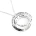 Sterling Silver Double Mobius Pendant, Jeremiah 29:11