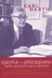 Epistle to the Philippians: 40TH Anniversary Edition