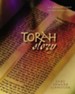 The Torah Story: An Apprenticeship on the Pentateuch - eBook