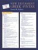 New Testament Greek Syntax Chart Zondervan Get an A! Study Series