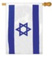 Israeli Flag, Star of David 40 x 60 Blue on white field 40 x 60