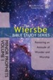 The Wiersbe Bible Study Series: Minor Prophets Vol. 1: Restoring an Attitude of Wonder and Worship - eBook