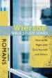 The Wiersbe Bible Study Series: Romans - eBook