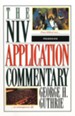 Hebrews: NIV Application Commentary [NIVAC]