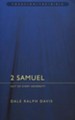 2 Samuel: Out of Every Adversity (Focus on the Bible)