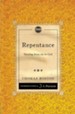 Repentance: Turning From Sin To God