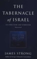 The Tabernacle of Israel