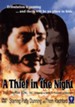 A Thief In The Night, DVD