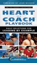 Heart of a Coach Playbook: Daily Devotions for Leading by Example - eBook