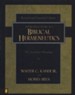 An Introduction to Biblical Hermeneutics, Second Edition