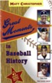 Great Moments in Baseball History - eBook