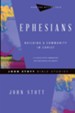 Ephesians: Building a Community in Christ