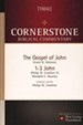 John, 1-3 John: Cornerstone Biblical Commentary, Volume 13