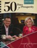 50 Days of Prosperity: An In-Depth Scriptural Look At Living a Prosperous Life - eBook