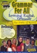 Grammar For All (English Grammar 1), DVD